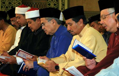 TUANKU MIZAN ZAINAL ABIDIN