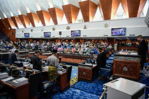 PEMBENTANGAN BAJET 2022