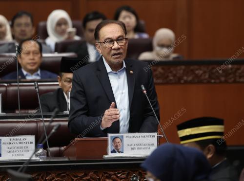 DATUK SERI ANWAR IBRAHIM