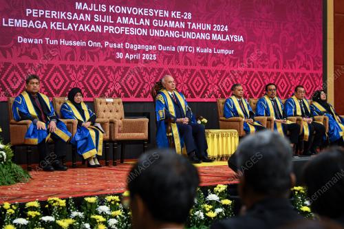 SULTAN PERAK SULTAN NAZRIN SHAH