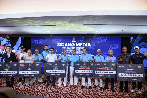 DATUK SERI AMIRUDIN SHARI