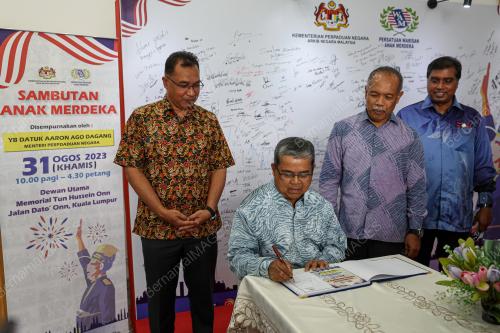 SAMBUTAN ANAK MERDEKA 2023