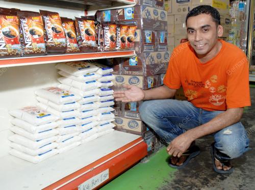 HARGA GULA NAIK
