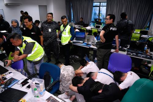 OPERASI BERSEPADU JABATAN IMIGRESEN