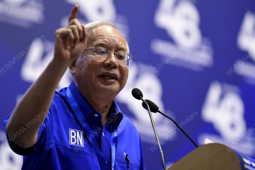 KONVENSYEN BARISAN NASIONAL 2022