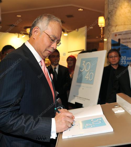DATUK SERI NAJIB TUN RAZAK