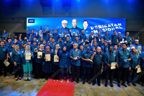 TAN SRI MUHYIDDIN YASSIN