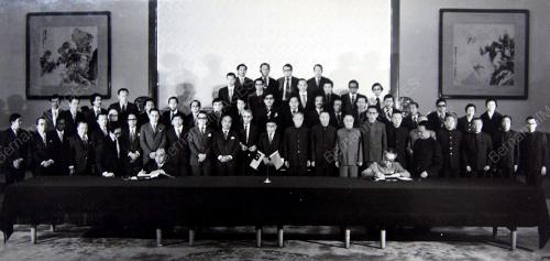HISTORIC MEETING