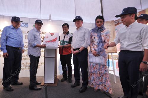 DATUK SERI ANWAR IBRAHIM