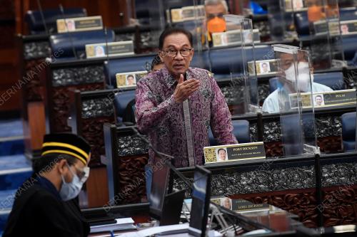 DATUK SERI ANWAR IBRAHIM