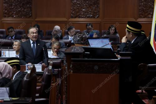 DATUK SERI ANWAR IBRAHIM
