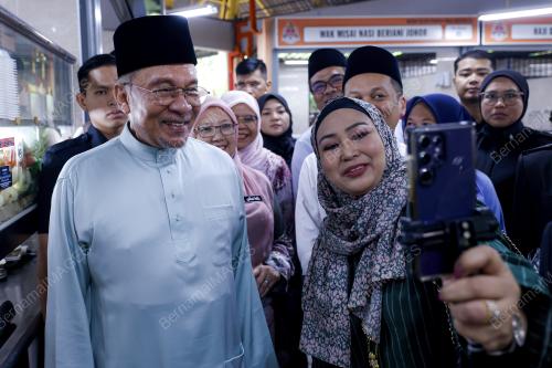 DATUK SERI ANWAR IBRAHIM
