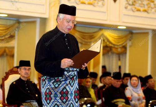 MOHD NAJIB TUN ABDUL RAZAK