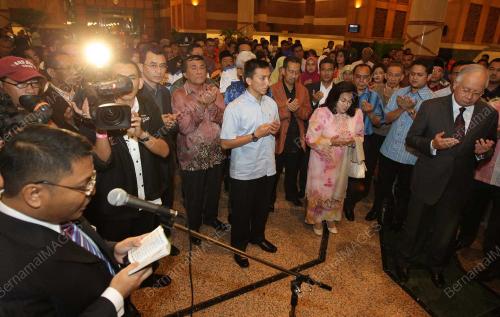 NAJIB TUN RAZAK