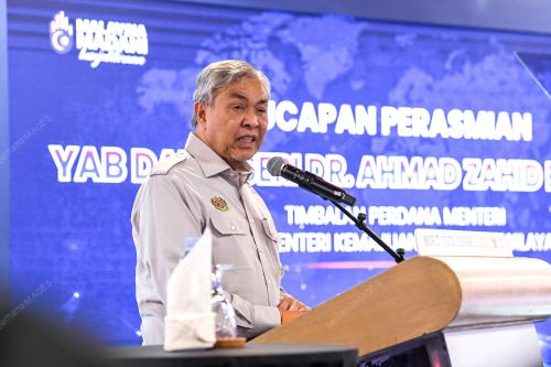 DATUK SERI DR AHMAD ZAHID HAMIDI