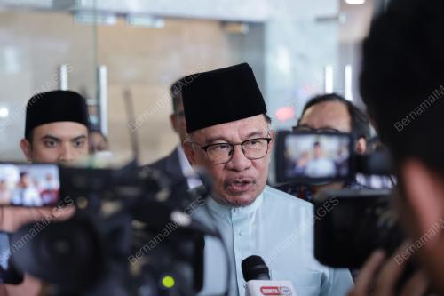 DATUK SERI ANWAR IBRAHIM
