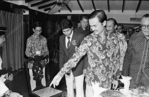 SUKAN ASIA