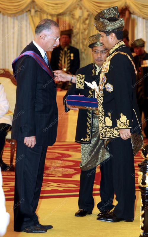 TUANKU MIZAN ZAINAL ABIDIN