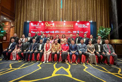 DATUK SERI TIONG KING SING
