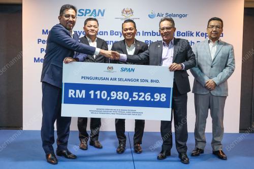NIK NAZMI NIK AHMAD