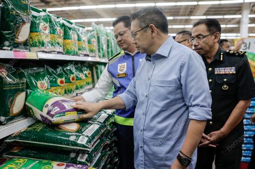 DATUK SERI SALAHUDDIN AYUB