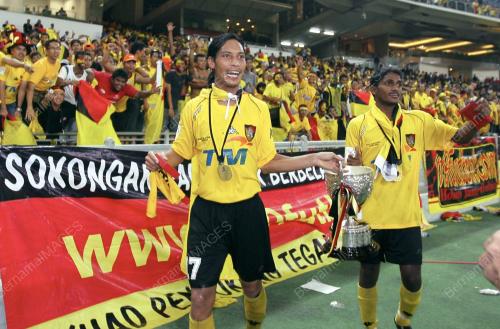 PIALA MALAYSIA