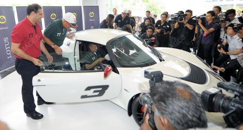 KL40_08012013_TUN_M_LOTUS