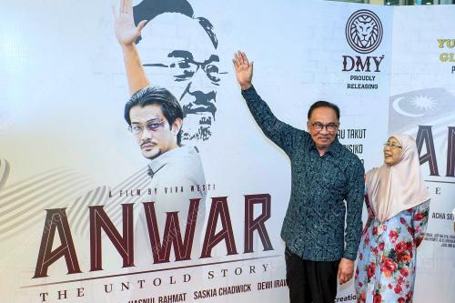 DATUK SERI ANWAR IBRAHIM