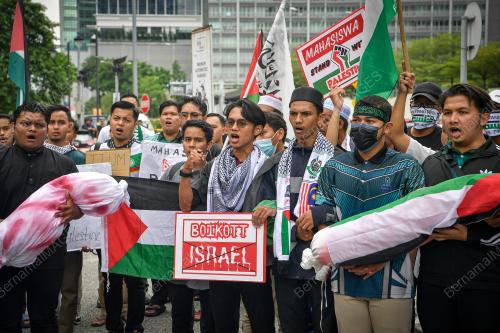 HIMPUNAN MAHASISWA TOLAK ISRAEL