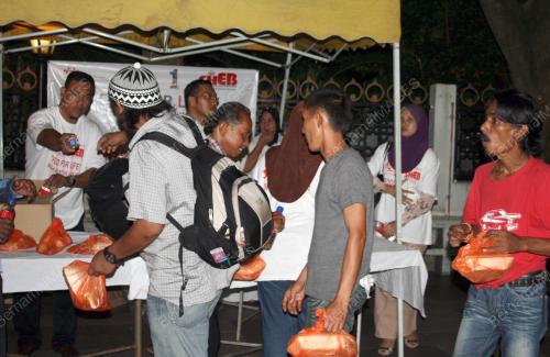 IMPIAN UNTUK KEMANUSIAAN