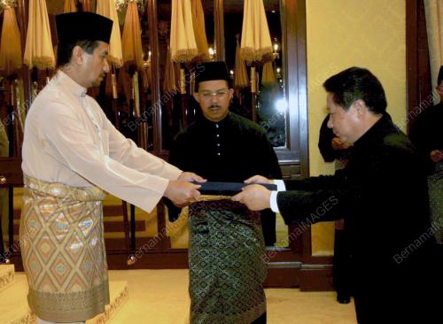 TUANKU MIZAN ZAINAL ABIDIN