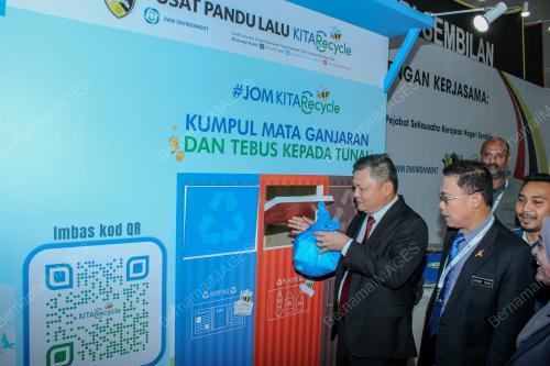 DATUK SERI HUANG TIONG SII