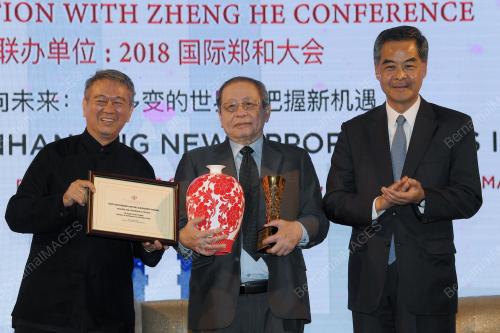 KL40_09112018_WCEF_BN201811073032