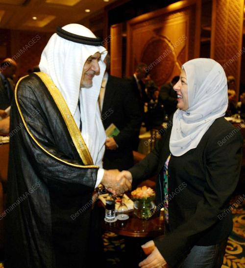 PRINCE TURKI AL FAISAL