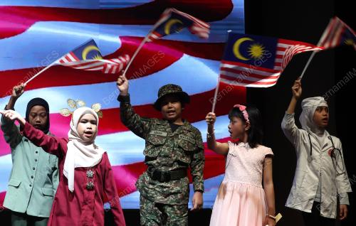 JALUR GEMILANG