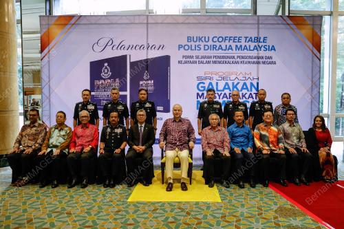 SULTAN NAZRIN SHAH