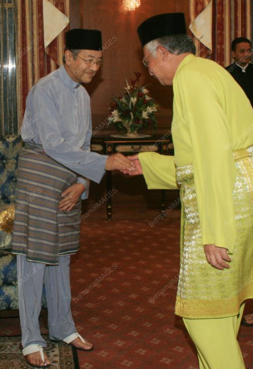 MOHD NAJIB TUN ABDUL RAZAK
