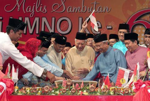 DATUK SERI MOHD NAJIB TUN ABDUL RAZAK
