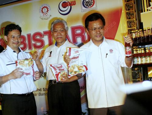 DATUK SERI MOHD SHAFIE APDAL