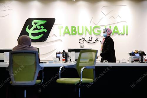 HIBAH TABUNG HAJI