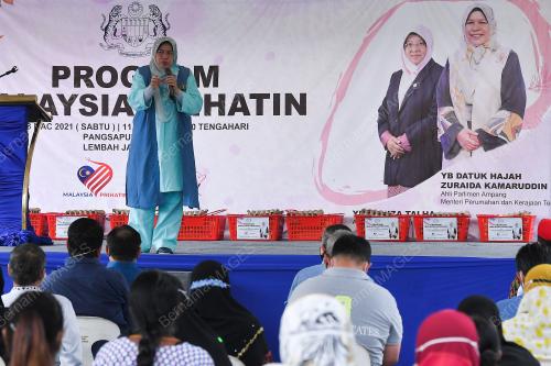 DATUK ZURAIDA KAMARUDDIN