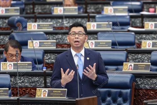 DATUK MOHAMAD ALAMIN