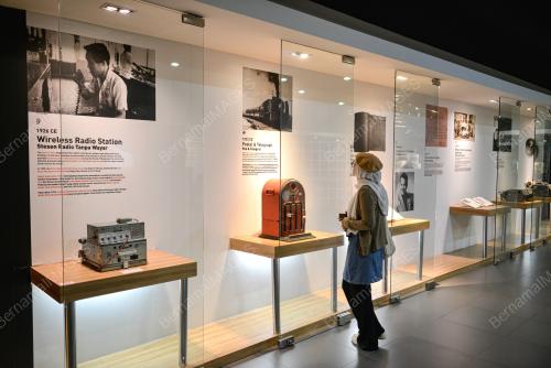 MUZIUM TELEKOM