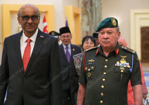 SULTAN IBRAHIM