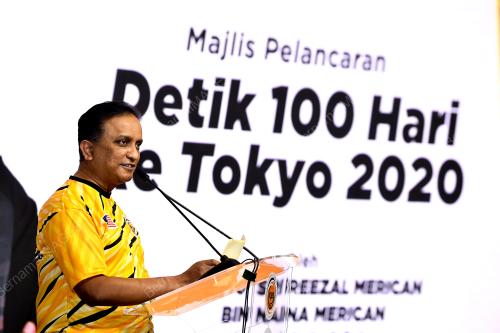 DATUK SERI REEZAL MERICAN NAINA MERICAN