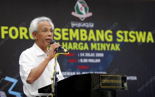SHAHRIR SAMAD