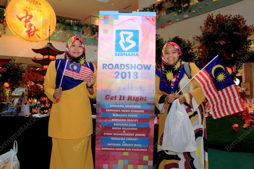 KL40_14092018_ROADSHOW