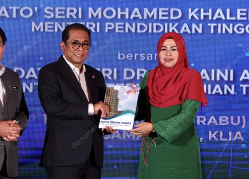 DATUK SERI DR NORAINI AHMAD