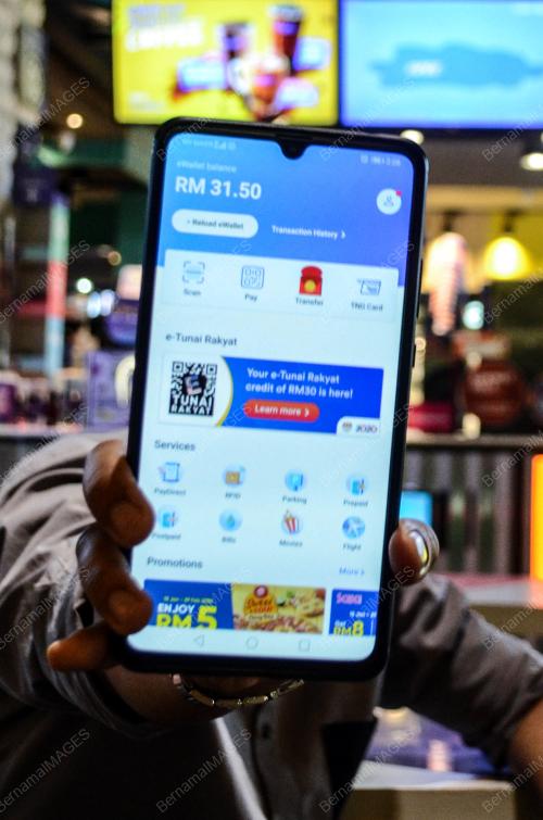E-TUNAI RAKYAT