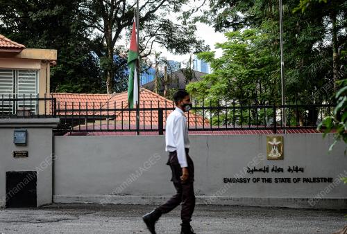 KEDUTAAN PALESTIN